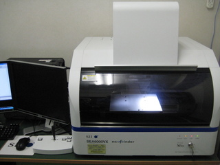 XRF analyzer